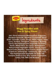 Nestle Maggi Hot And Spicy Noodles 78g Pack of 5