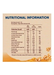 نستله فيتنس حبوب إفطار غرانولا بالشوكولاته 600 غرام