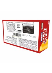 Nestle KitKat Chunky Salted Caramel Chocolate Bar, 42g Pack of 24
