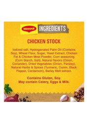 Nestle Maggi Chicken Stock Cubes 18g Pack of 24