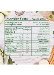 Knorr Vegetable Stock Cubes 18g