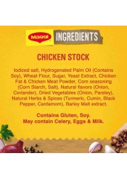 Nestle Maggi Chicken Stock Cube With Herbs 20g