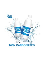Pocari Sweat Ion Supply Drink 500ml Pack of 4