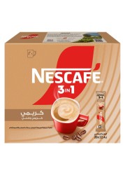 نسكافيه 3 في 1 لاتيه كريمي مزيج قهوة فورية كريمي وغني 22.4 غرام حزمة من 20