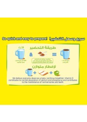 Nestle Nesquik Chocolate Milk Powder, 450g