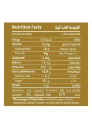 Earth Goods Organic Gluten Free Crunchy Peanut Butter Porridge, 60g