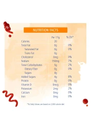 أمريكان غاردن صلصة كاتشب الطماطم، 1020 غرام