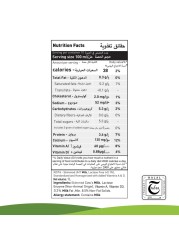 Koita Lactose Skim Milk Vitamin A and D3 added 1L