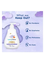 دوف بيبي لوشن للعناية بالبشرة الحساسة المرطب والمهدئ للأطفال في الليل 400 ملل