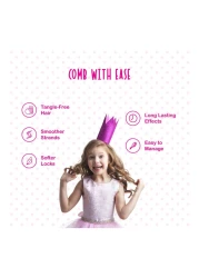 دابور أملا زيت مغذي لتسهيل تصفيف الشعر للأطفال 200 ملل