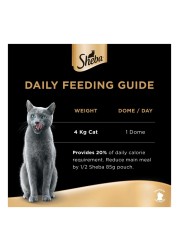 Sheba Filets with Natural Shredded Chicken Flavour in Gravy Wet Food for Cat, 60g