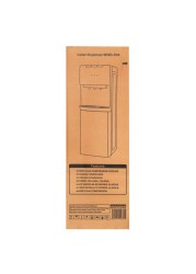 MyChoice Water Dispenser MWD-394 Silver