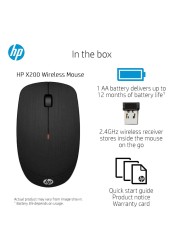 HP Wireless Optical Mouse X200 Black