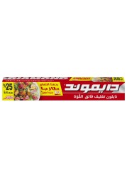 Diamond Cling Wrap 250ft