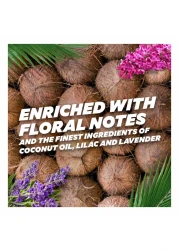 كومفورت ناتورال منعم الأقمشة بجوز الهند الاستوائي أبيض 1.4 لتر