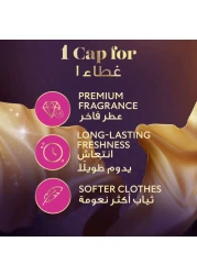 Comfort Concentrated Fabric Softener Royal Amber Ramadan Limited Edition for 30 Days of Freshness 895ml