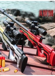 Foam Blaster Sniper Rifle Set for Kids &ndash; EVA Safety Shell Ejecting Toy Gun with Magazine &ndash; AWM Silver &amp; Gold Nerf Toy &ndash; Perfect Birthday Gift for Boys &amp; Girls