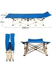 Camping Folding Bed
