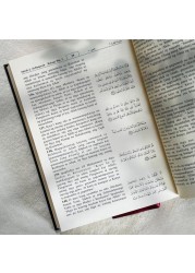 ترجمة و تفسير معاني القران الكريم باللغة الفلبينية