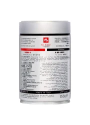 إيلي بليند إنتنسو بولد حبوب قهوة بتحميص داكن 250 غرام