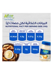 نور مايونيز أصلي 473 ملل