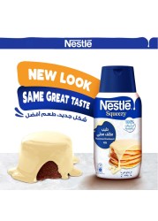 نستله حليب مكثف محلى، 450 غرام