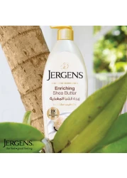Jergens Shea Butter Deep Conditioning Moisturizer Body Lotion 400ml