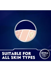 NIVEA MEN Creme Face Body And Hands Moisturising Cream 150ml