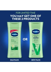 فازلين لوشن الجسم للعناية المركزة بالصبار المرطب 200 ملل