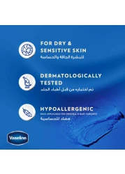 Vaseline Petroleum Jelly For Dry Skin Aloe Fresh To Heal Dry And Damaged Skin 100ml