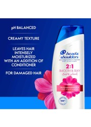 Head &amp; Shoulders Anti-Dandruff Shampoo And Conditioner 2-In-1 Smooth And Silky White 900ml
