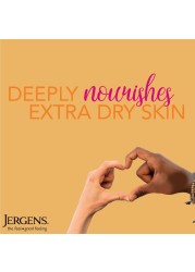 Jergens Ultra Healing Moisturizer 200ml