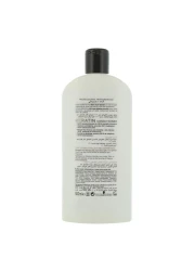 سيوس بلسم كيراتين برايمر بيرفيكشن 500 ملل