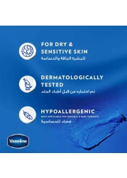 Vaseline Moisturising Natural Healing Jelly For Dry Skin With Cocoa Butter To Heal Dry And Damaged Skin 250ml
