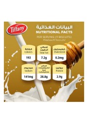 تيفاني غلوكوز بسكويت بالحليب والعسل 40 غرام