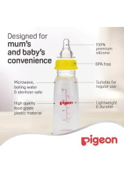 Pigeon Nursing Bottle 26010 Clear 200ml