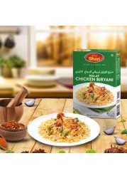 Shan Malay Chicken Biryani Recipe And Seasoning Mix 60g