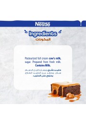 نستله حليب مكثف محلى بنكهة الكراميل 397 غرام
