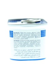 زوان لانشون لحم رومي 200 غرام