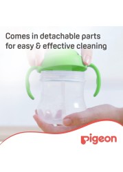 Pigeon Mag Mag Straw Cup 8m Green 200ml