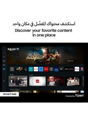 Samsung Smart TV, Crystal UHD, CU7000C, 65 Inch, Black, 2023, Crystal Processor 4K, Smart Hub, Object Tracking Sound Lite, UA65CU7000UXZN