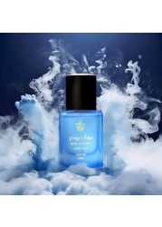 عطر الشعر مسك بودر من البداح للعود - برفيوم - 20مل