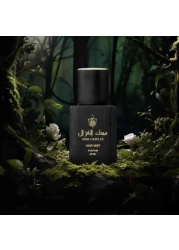 Albdah Oud Gazale musk Hair Mist - Perfum -20ml