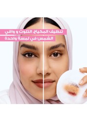 Garnier SkinActive Micellar Cleansing Water For Sensitive Skin - 400ml