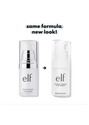 elf Mineral Infused Face Primer - 14ml