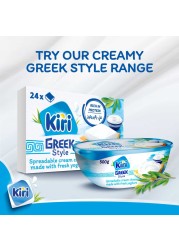 Kiri Greek Style Cheese Squares 400g 24 Portions