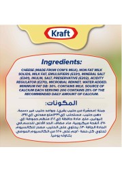 كرافت شرائح الجبنة 200 غرام