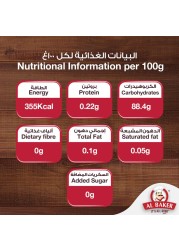 البيكر دقيق ذرة متعدد الاستعمالات 400 غرام
