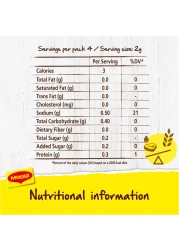 نستله ماغي ماجيك سارب حبيبات توابل الكل في واحد 8 غرام