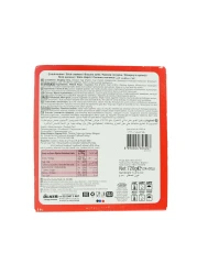 Ulker Cubuk Stick Crackers, 30g Pack of 24